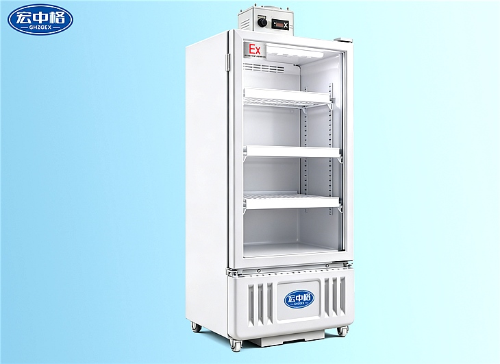 防爆冷藏展示柜BL-108LH（LC） 2°C~8°C