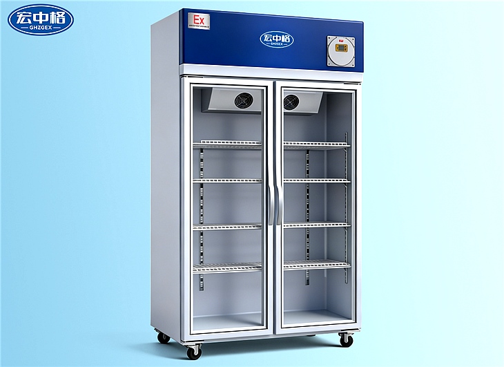 防爆冷藏展示柜BL-880LH（LC） 0°C~10°C