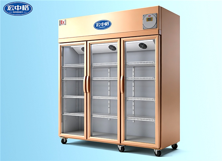 風(fēng)冷無霜防爆展示柜BL-1500LF（LC） 0°C~10°C
