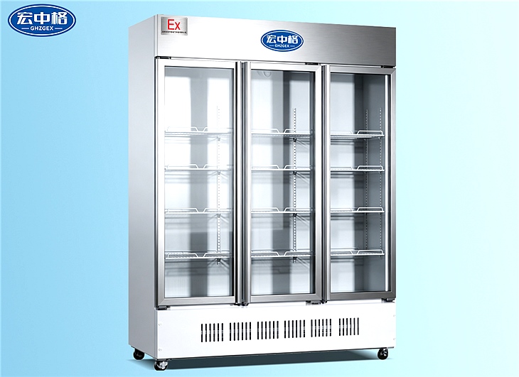 防爆陰涼柜BL-1300LF（YLG） 2°C~20°C