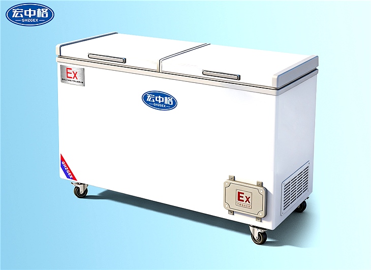 臥式防爆冰箱BL-1200L（WS）