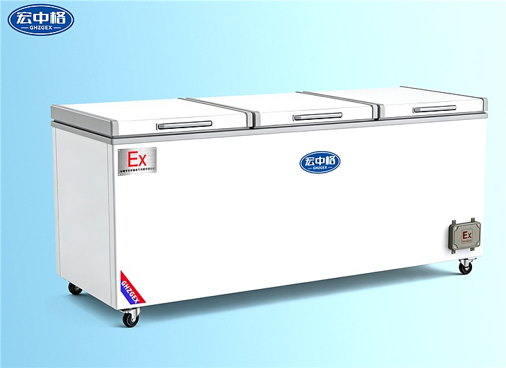 臥式防爆冰柜BL-1588L（WS）
