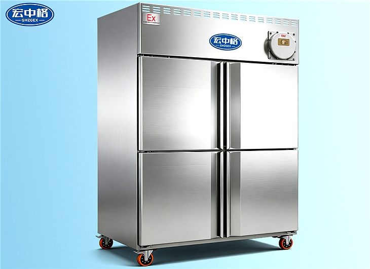 不銹鋼防腐防爆冰箱BL-BXG900LFC冷藏風(fēng)冷
