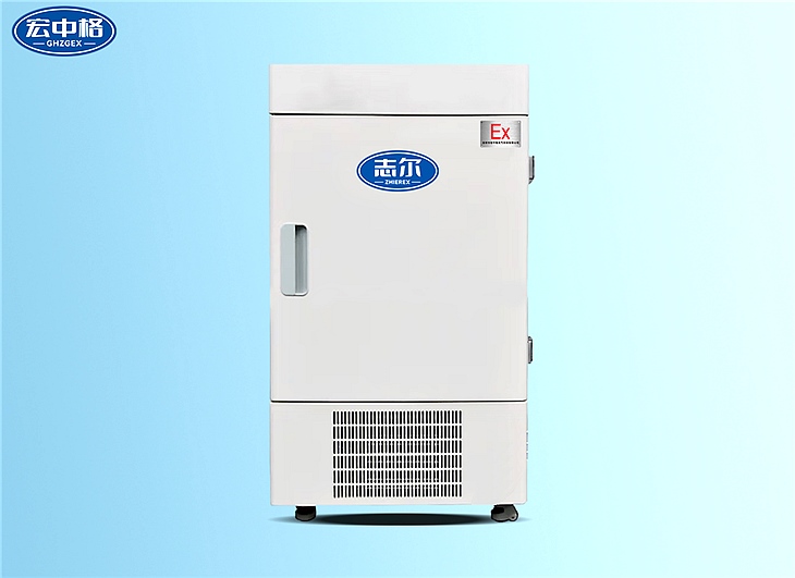 超低溫立式防爆冰箱BL-158L（25LDW）