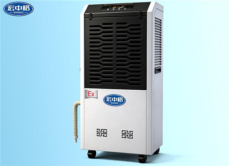 移動防爆除濕機(jī)BHZG-60FB