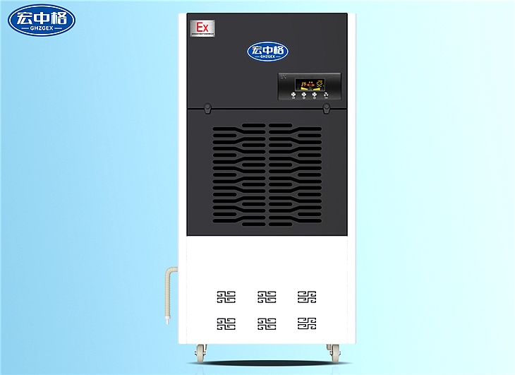 移動(dòng)防爆除濕機(jī)BHZG-288FB