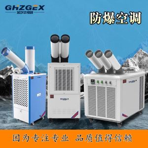 實驗室防爆冰箱的常規(guī)保養(yǎng)方法？