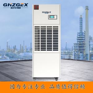 如何更加安全的使用防爆冰箱