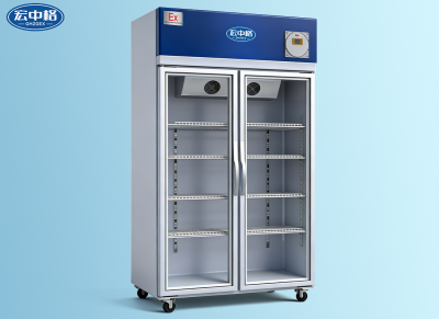 防爆冷藏展示柜BL-880LH（LC） 0°C~10°C