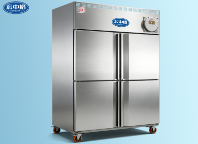 不銹鋼防腐防爆冰箱BL-BXG1200LD冷凍直冷