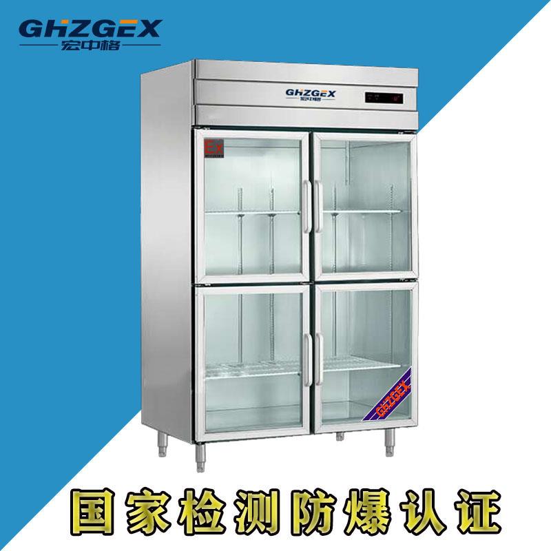 防爆冰箱廠家分享日常維護(hù)小技巧