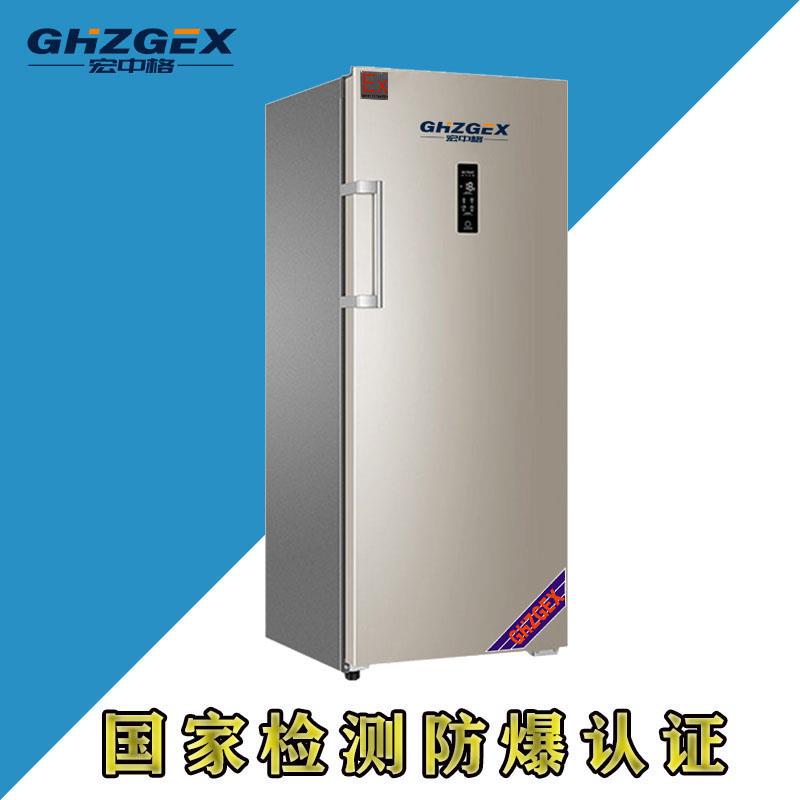 防爆冰箱在使用前需要做好哪些準(zhǔn)備