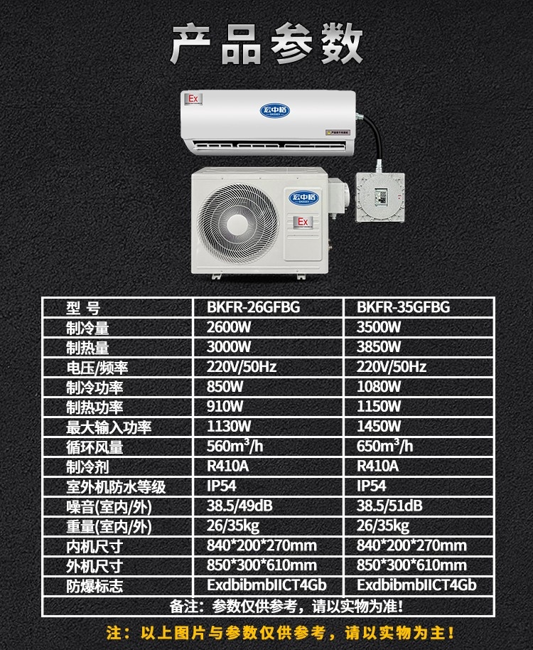 詳情頁_13
