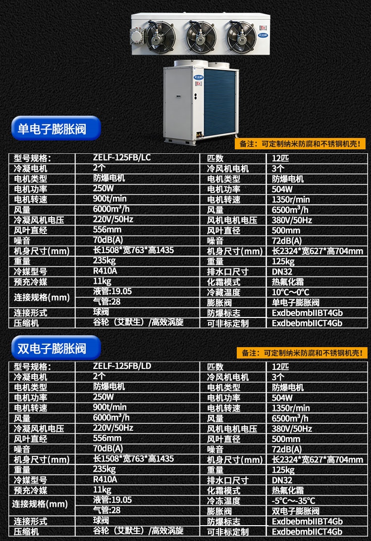 詳情頁(yè)---新_21
